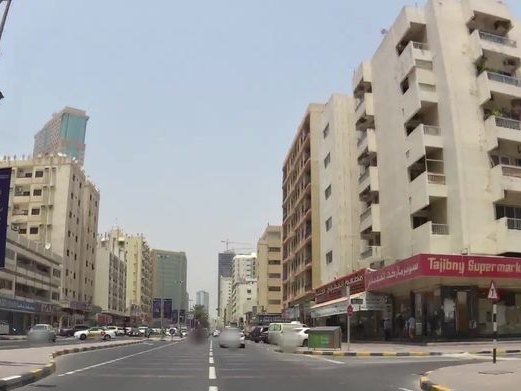 Mazaya Cosmetics Trading, Al Majaz
