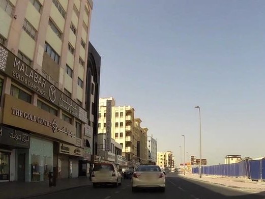 Mahallati Jewellery, Al Ras
