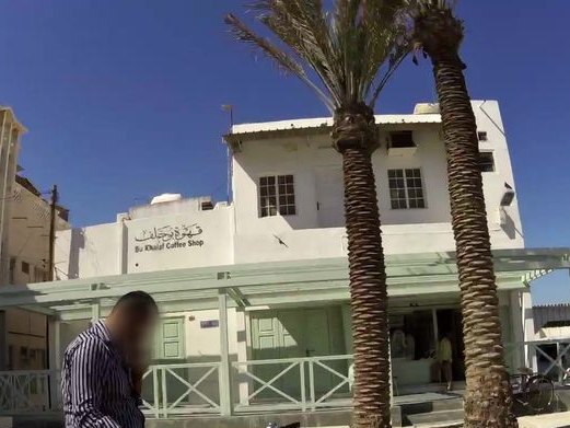 Bu Khalaf Coffee, Bahrain Bay & Manama Centre