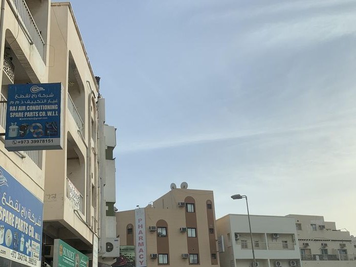 Al Jamaheer Cafe, Al Hoora