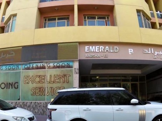 Kababi Restaurant, Al Barsha 1