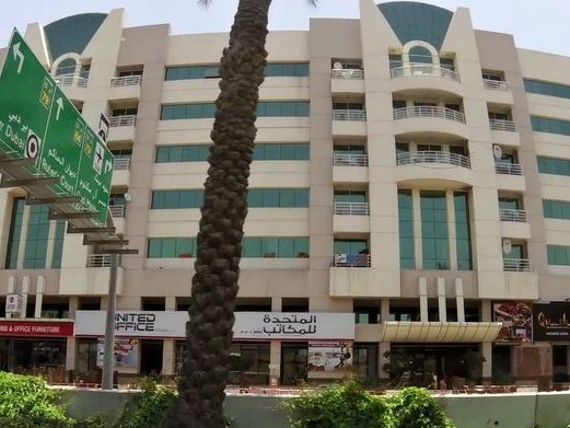 Indian By Nature, Karama