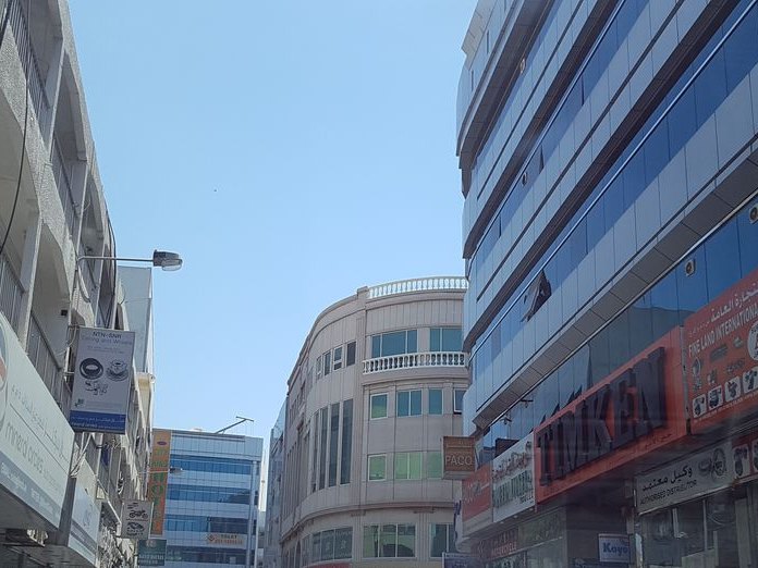 Hot Cup Cafe, Naif