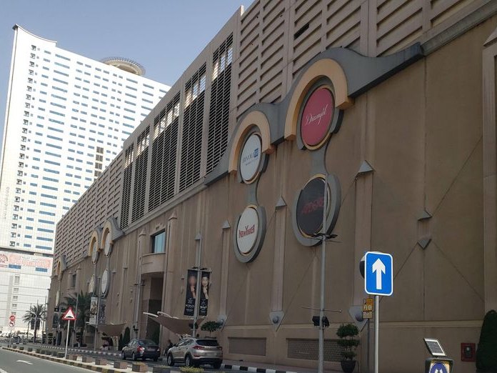 Fitness First, Sahara Center Sharjah, Al Nahda