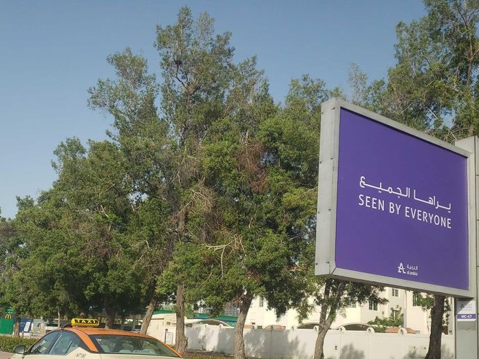 ZaamsRestaurant, Al Raffa