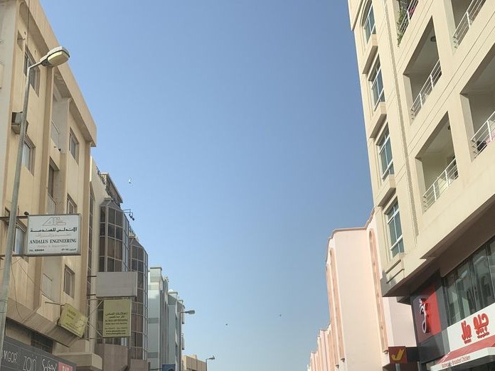 Wassan Beauty Center, Ras Rumman