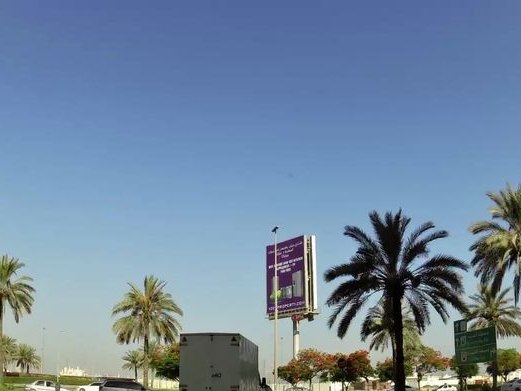 Bright Moon Restaurant, Al Raffa