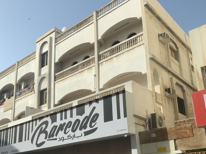 Gabaidee, Ras Rumman