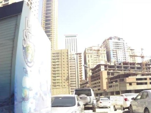 The Studio 19, Al Nahda