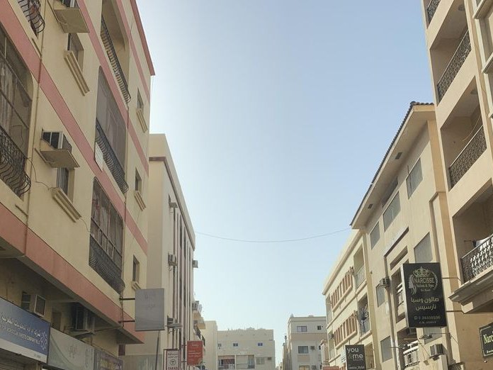 Strands, رأس رمان