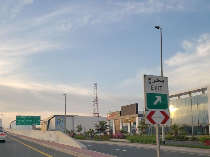 Mahfel Restaurant and Cafe, Al Thanyah 2