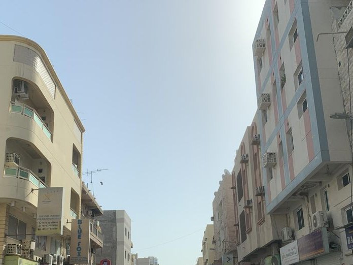 Bahrain Sky Salon, Al Hoora