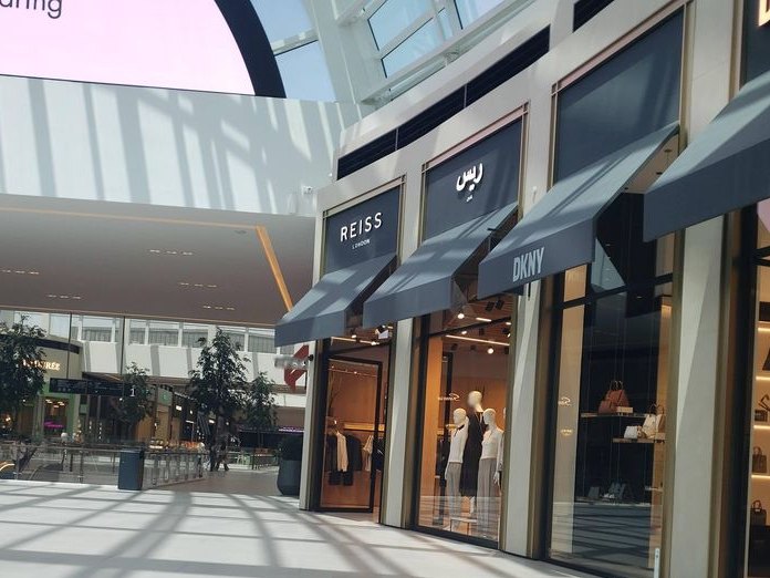 Weekend Max Mara, Sidra 2