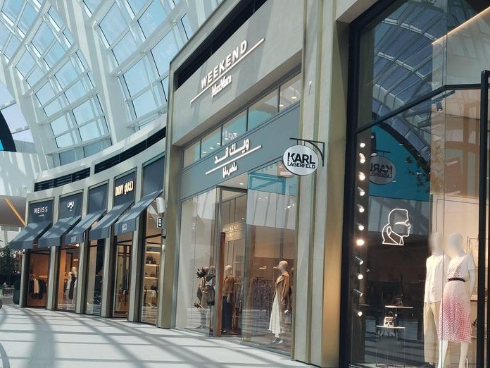 Superdry, Sidra 2