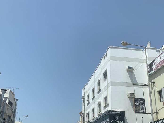 Gents Barber, Halat Al-Sletah