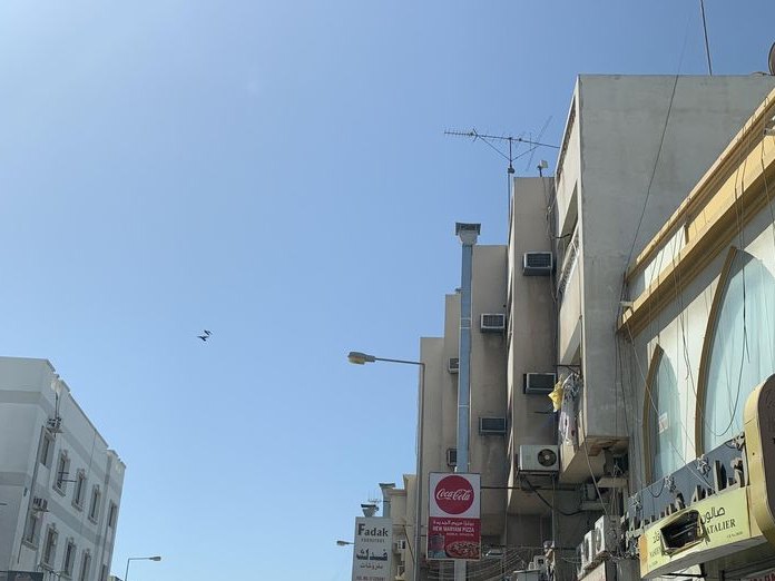 Juliana Saloon, Halat Al-Sletah