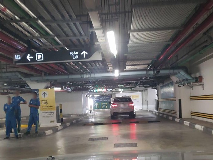 Småland, Wasl Gate