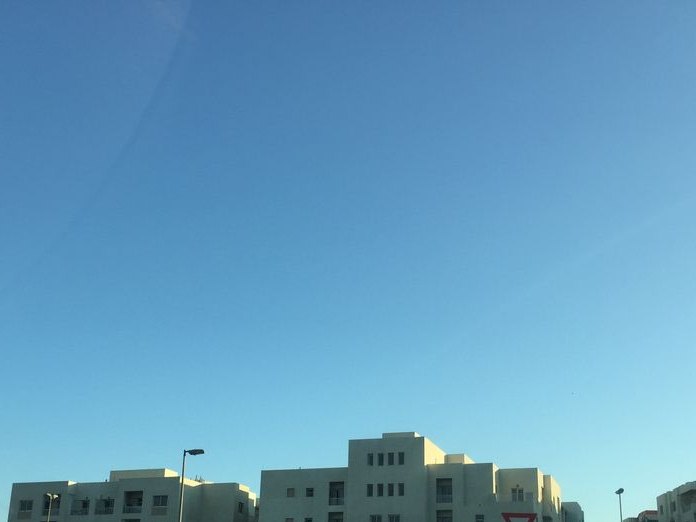 Al Khail Gate - PHUT, Al Khail Gate Residential