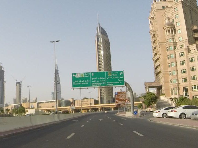 Al Murooj Complex- PHUT, Downtown Dubai