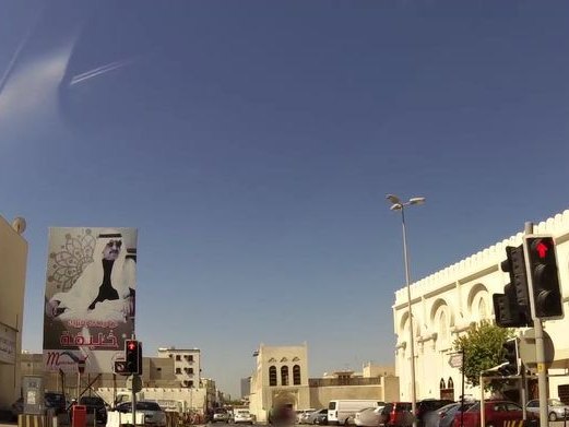 Jalil Salon, Halat Al-Sletah