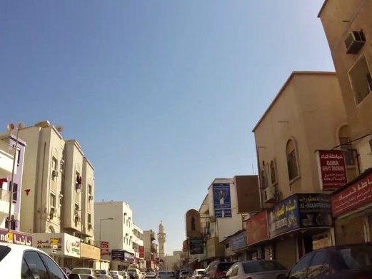 Al-Sham Perfume, Bahrain Bay & Manama Centre