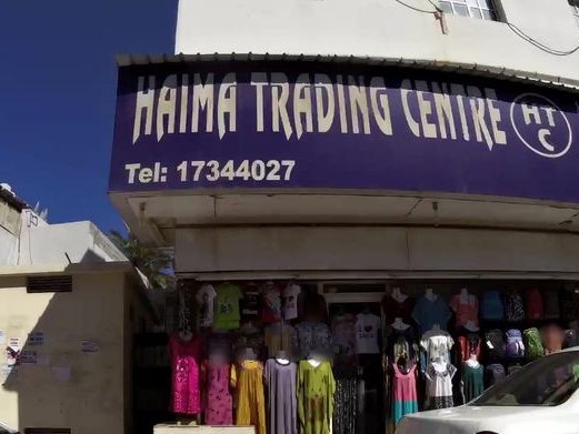 Al Haramain Perfumes, Bahrain Bay & Manama Centre