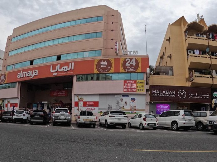 Almaya, Al Bada'a