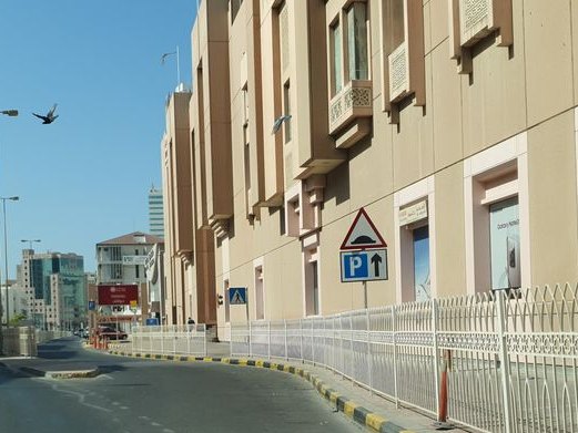 Narcisse Ladies Salon & Thai Massage, Al Hoora