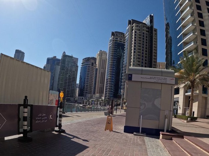Wyndham Dubai Westbay Marina, Dubai Marina