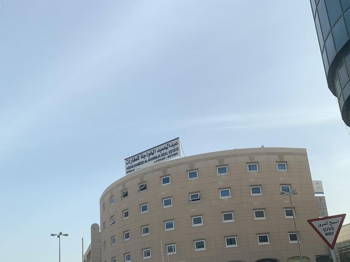 Blue Light, Al-Qudaibiya