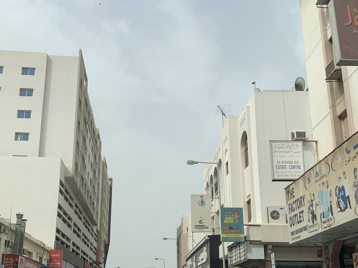 Jacks Men Saloon, Al Hoora