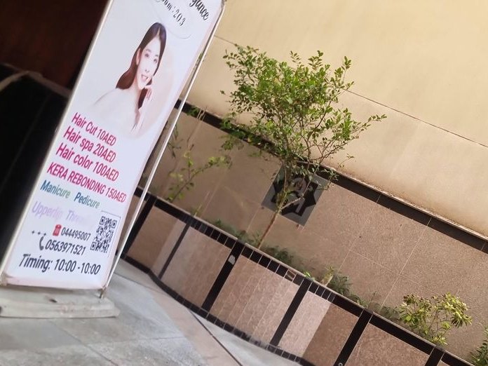 The Hive, Bur Dubai & Al Seef