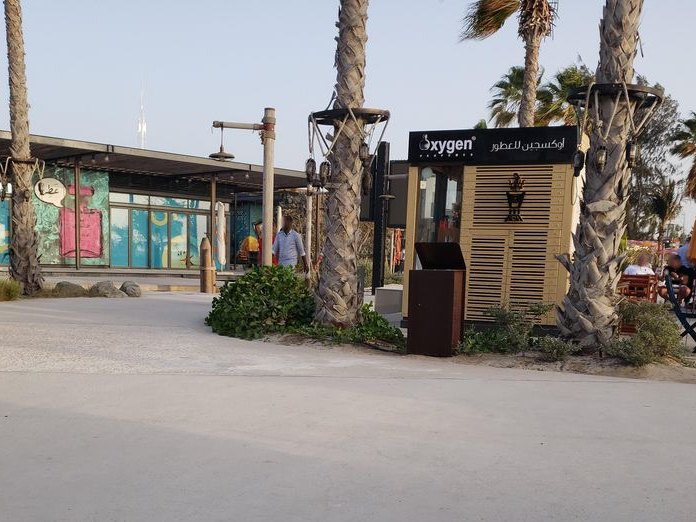 Jumeira Public Beach, Jumeirah 1
