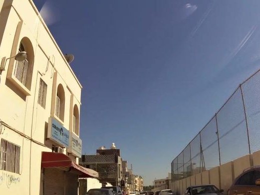 American Gents Salon, Halat Al-Sletah
