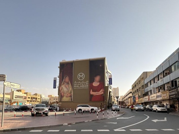 Tex Trend Trading L.L.C, Bur Dubai