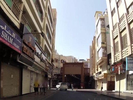 Energy Hub Fitness, Al Dhagaya