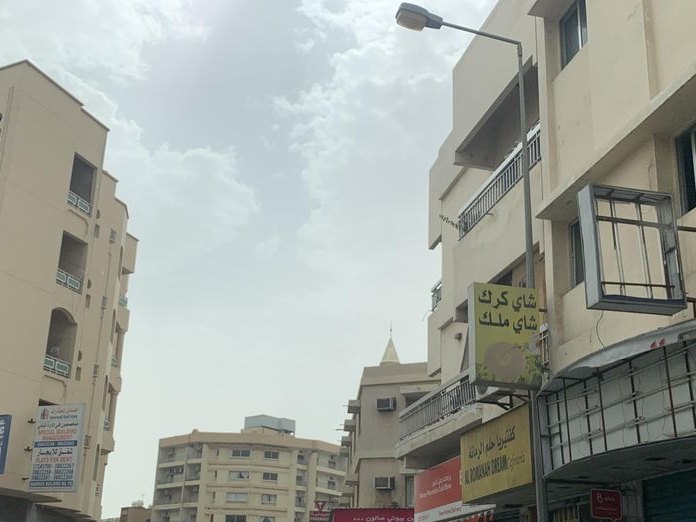 Wadiah Ladies, Al Hoora