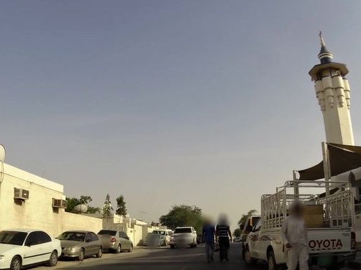 Hanif Afghan Restaurant, Umm Ramool