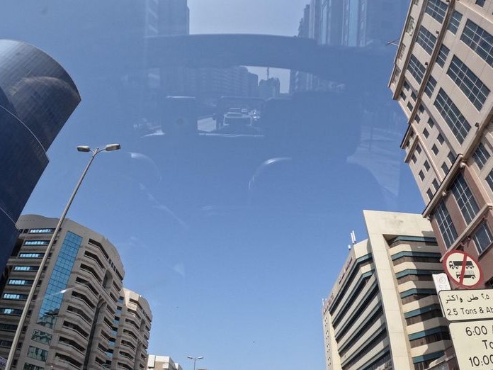 International City, Dubai UAE, Riggat Al Buteen