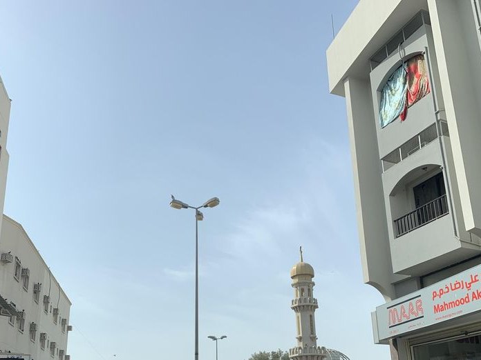 Diar Atlantis mens shop and salon, Al Hoora