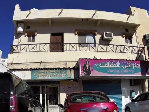 Akreema Gents Salon, Bahrain Bay & Manama Centre