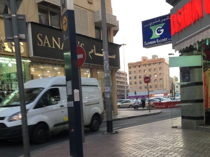 Dubai jumaira Beach, Bur Dubai