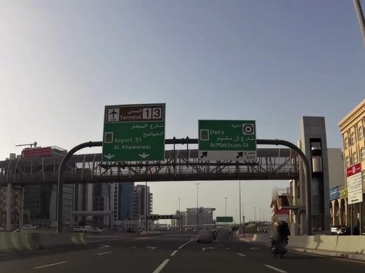 مطعم الياسمين الدمشقي Alyasamin Aldimashqi, Port Saeed