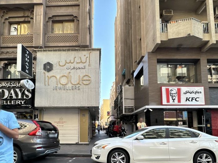 Meena Bazaar, Al Souq Al Kabeer