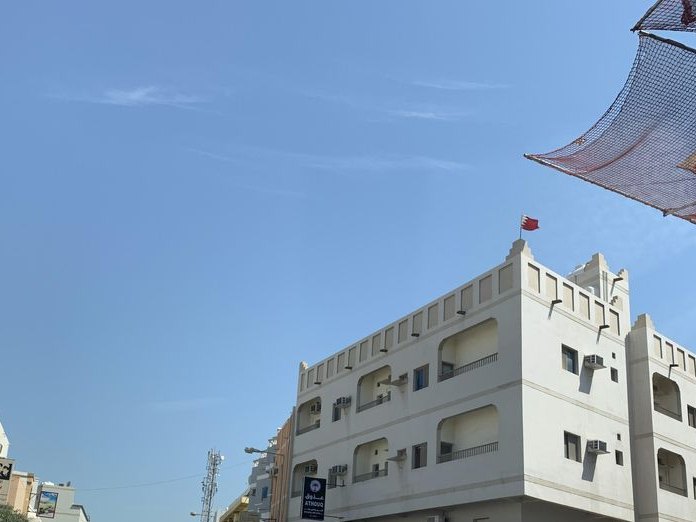 Nawaf Salon, Busaiteen