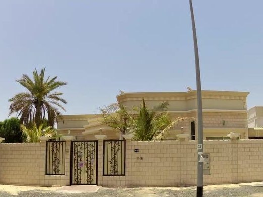KFC, Al Barsha 3