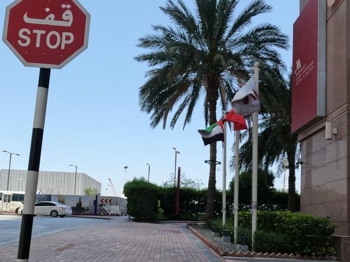 East 14, Dubai Media City