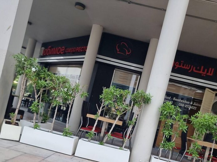 Bamidbar Kosher Restaurant, JLT cluster Q
