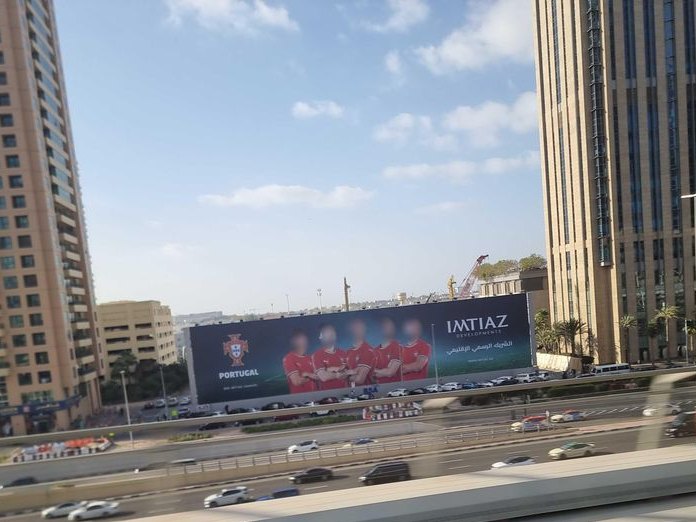 Nippon Bottle Company, Sheikh Zayed Road