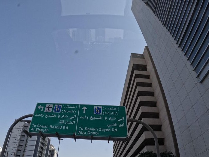 Purobeach Urban Oasis Dubai, Al Satwa & Al Wasl